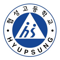 대구 협성고등학교