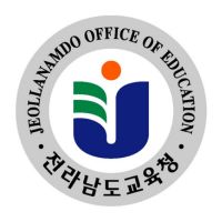 전라남도교육청