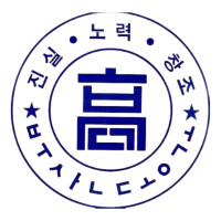 부산동고등학교