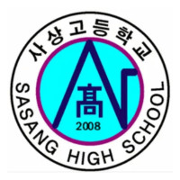 사상고등학교
