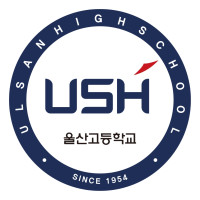 울산고등학교